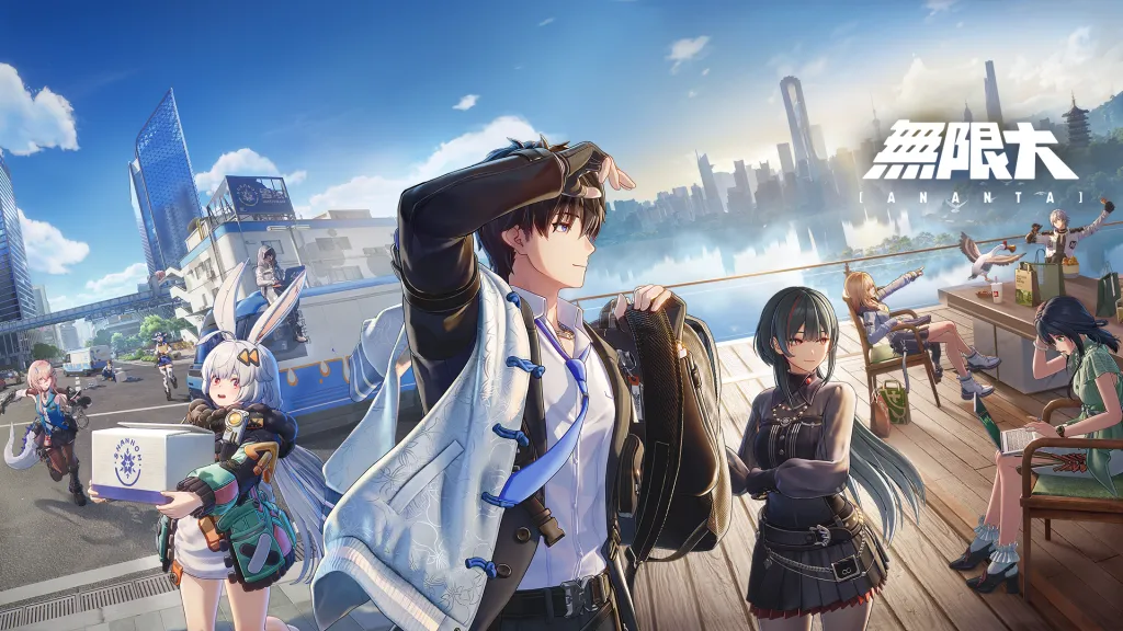 ANANTA Official · Japanese Discord server banner