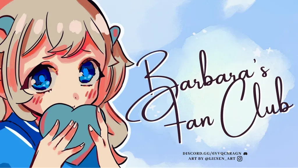 Barbara Mains Discord server banner