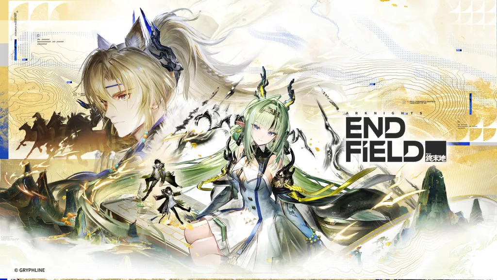Arknights: Endfield Official Discord server banner