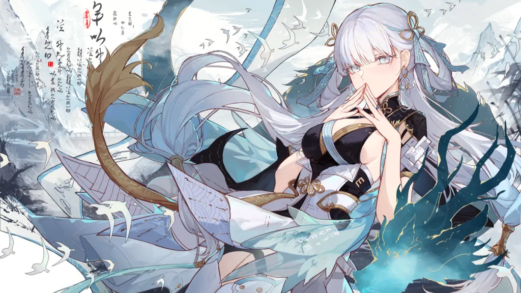 Jinhsi Mains Discord server banner