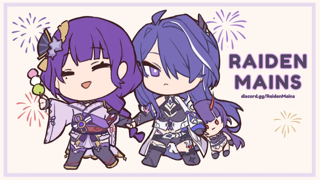 Raiden Mains Discord server banner