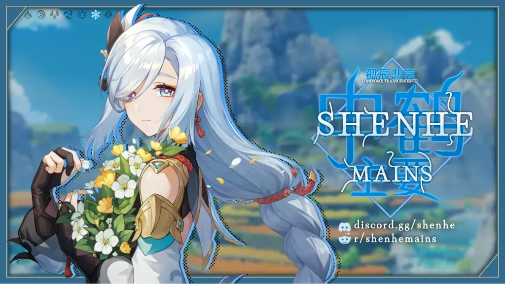 Shenhe Mains Discord server banner